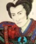 dthumb/025eagleman.jpg